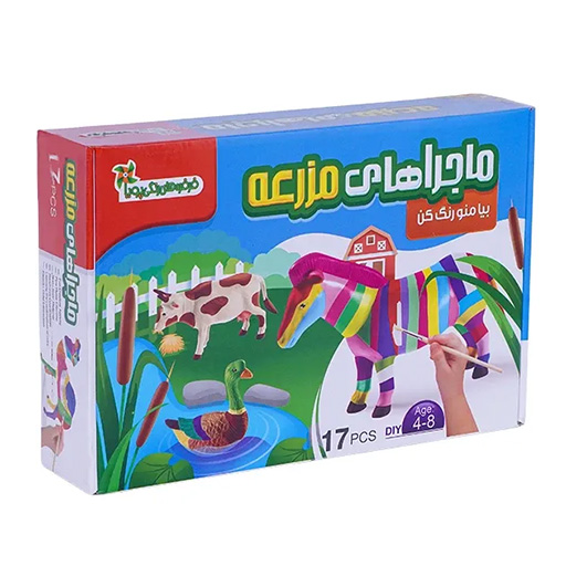 ماجراهای مزرعه 17 قطعه (برند فرفره های رنگی)