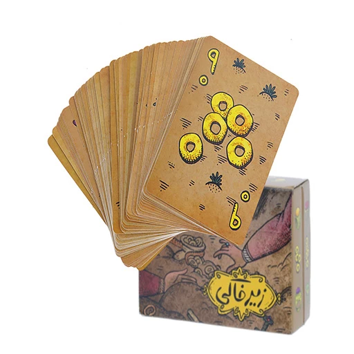 بازی سه سوت زیر خاکی (برند مستفیل)-۲.jpg
