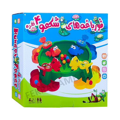 بازی قورباغه های گرسنه چهار نفره (برند فرفره های رنگی پویا)