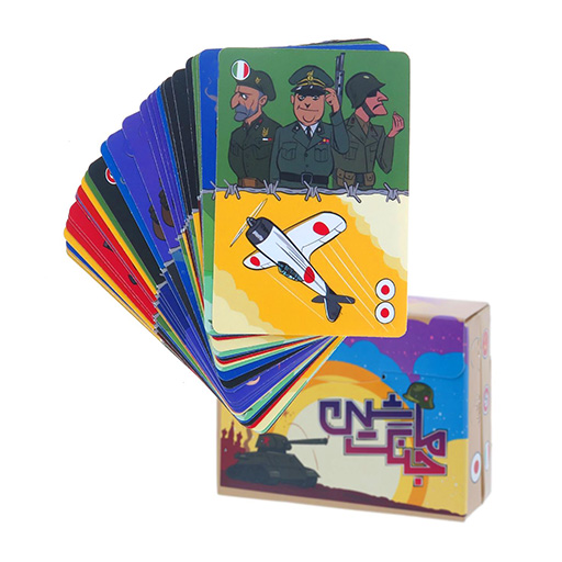 بازی سه سوت ماشین جنگی (برند مستفیل)-۲.jpg