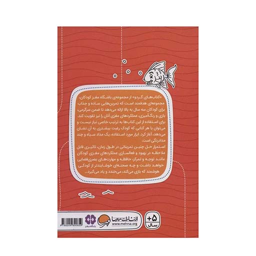 دنیای گمشده‌ها۲.jpg