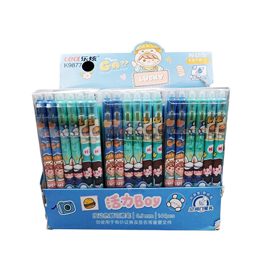 خودکار مدل پاک‌کن‌دار پسر بچه لکس