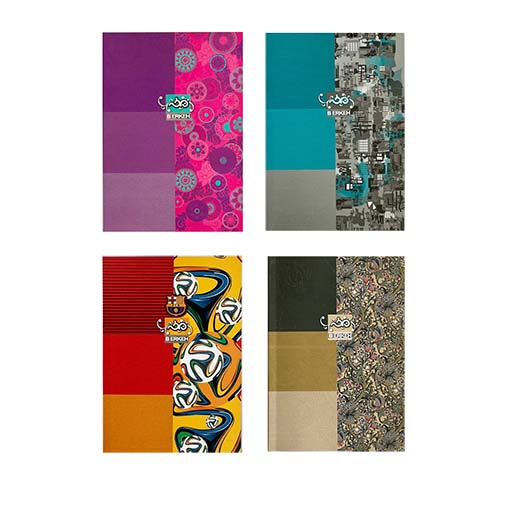 دفتر دانشجویی 100 برگ دو خط (برند برکه)