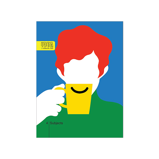 دفتر ۲۰۰ برگ رحلی ۳.jpg