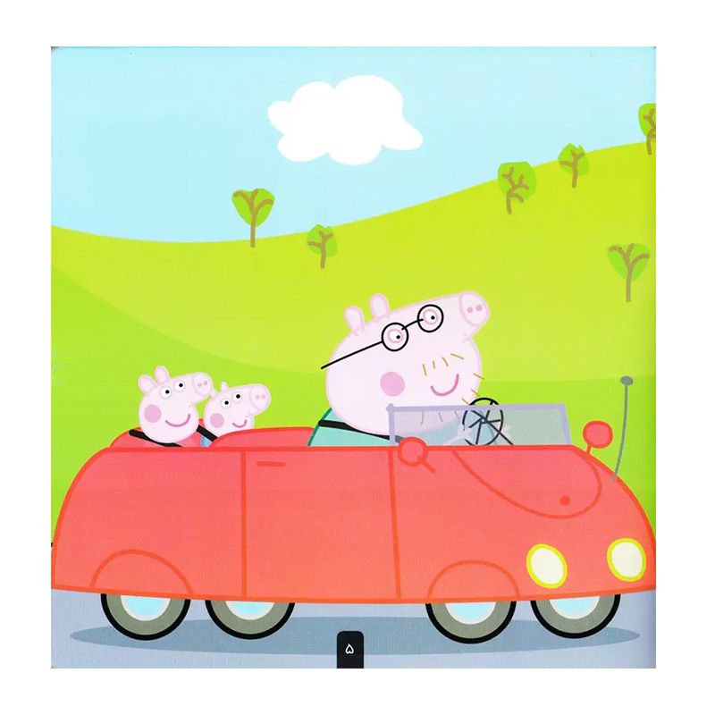 جورج و اولین روز مهدکودک (دنیای پپا 7)-۲.jpg