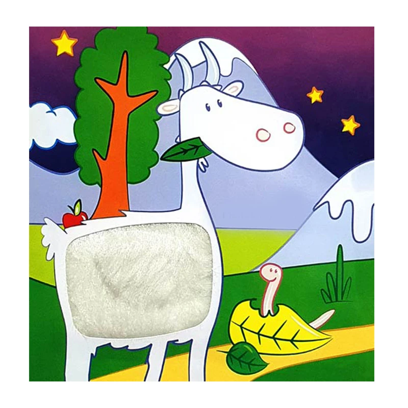 در مزرعه (کتابمو باز می‌کنم حیوونامو ناز می‌کنم)-۲.jpg