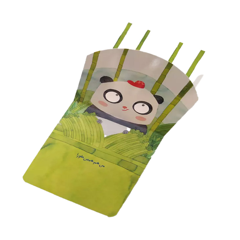 بدو برویم (من هم بازی)  -۲.jpg