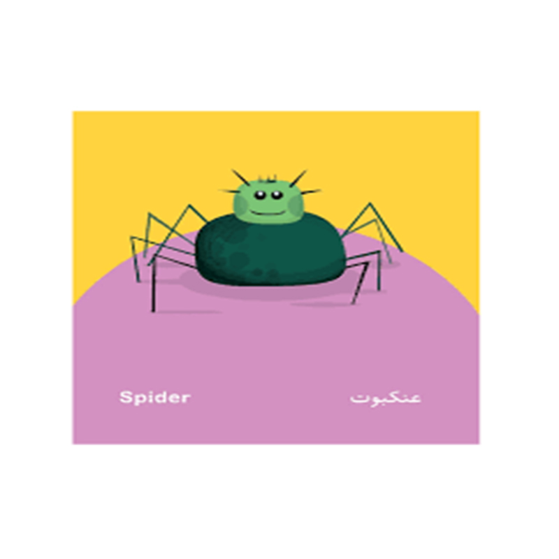 حشره ها (فرهنگ تصویری نی نی ها)-۲.jpg