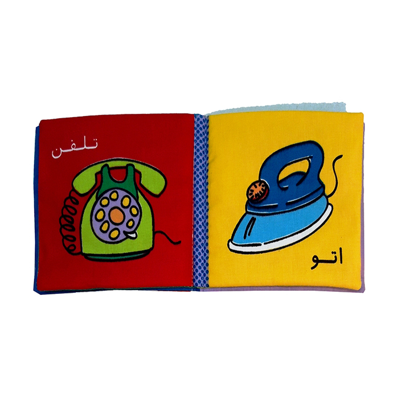 وسایل خانه (فرهنگ تصویری نی نی ها)-۲.jpg