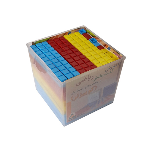 مکعب ریاضی کوئیزنر (برند کارا)-۲.jpg