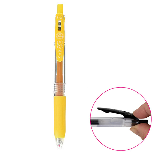 روان نویس ژلی ۰.۵ کلیپ ساراسا رنگ زرد (برند زبرا)