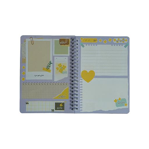 پلنر نیایش های من 80 برگ A5 سیمی (برند آبرنگ)-بنفش۲.jpg