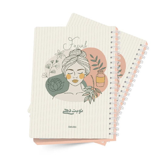 دفتر نوبت دهی A5 (برند آبرنگ)