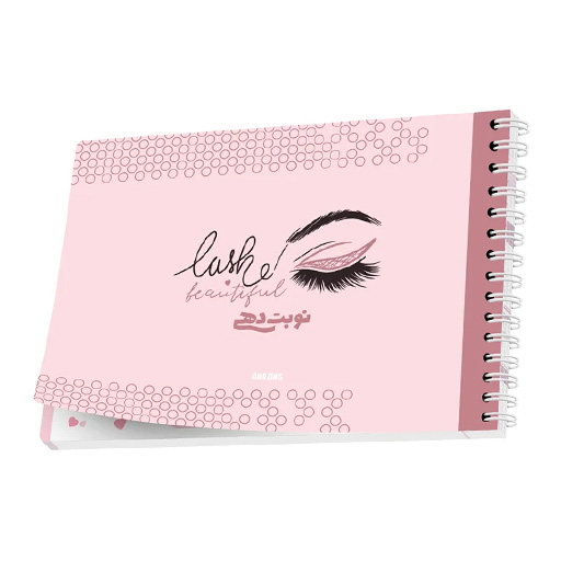 دفتر نوبت دهی A5 (برند آبرنگ)-مژه۱.jpg