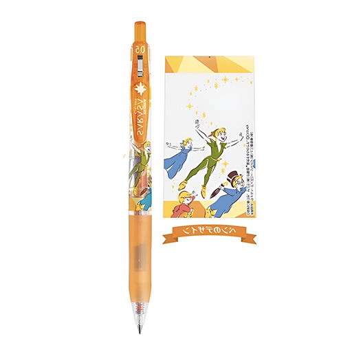 روان نویس ژلی 0/5 ساراسا طرح دیزنی رنگ نارنجی (برند زبرا)