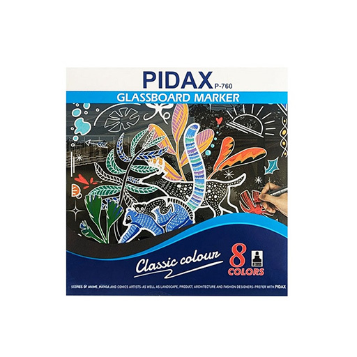 ماژیک گلس برد ۸ رنگ (برند پیداکس)
