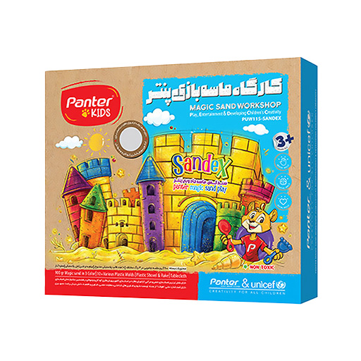 کارگاه شن جادویی پنتر و یونیسف (برند پنتر)