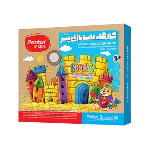 کارگاه شن جادویی پنتر و یونیسف (برند پنتر)