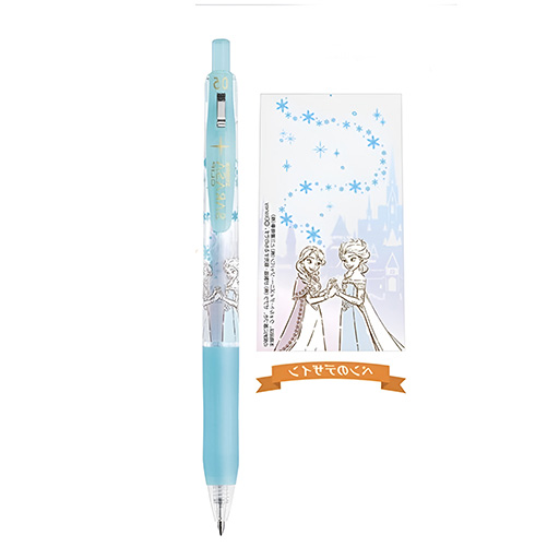 روان نویس ژلی 0/5 ساراسا طرح دیزنی رنگ آبی روشن (برند زبرا)