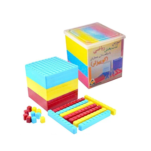 مکعب ریاضی کوئیزنر (برند کارا)-۱.jpg