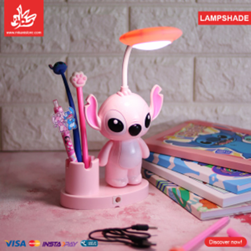 چراغ مطالعه و جا قلمی طرح استیج-صورتی۲.jpg