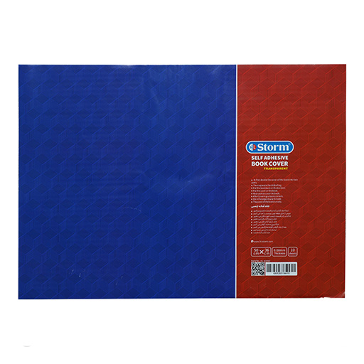 جلد کتاب چسبی طرح مشجر ۱۰ عددی (برند استورم)