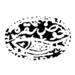 انتشارات حوض نقره (Howze noghre)