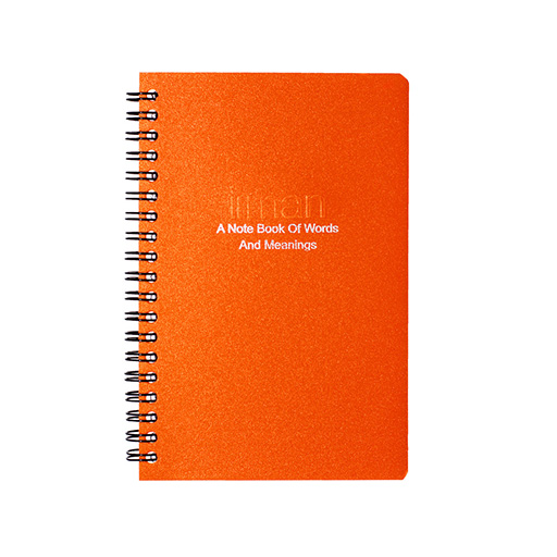 دفتر لغت انگلیسی 80 برگ جلد PP (برند ایمان)