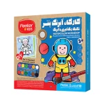 کارگاه آبرنگ پنتر و یونیسف (برند پنتر)-۱.jpg