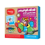 کارگاه گواش پنتر و یونیسف (برند پنتر)-۱.jpg