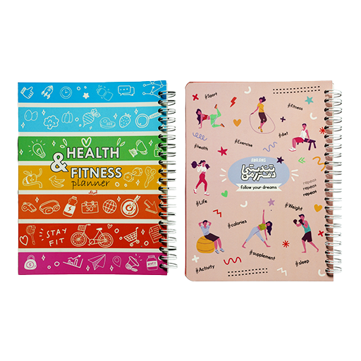 پلنر تندرستی 80 برگ A5 سیمی (برند آبرنگ)