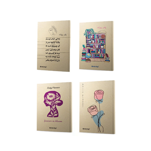 پلنر روزانه کرافت جلد سخت (برند میکرو)