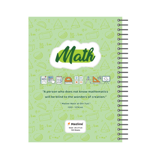 دفتر ۱۰۰ برگ طرح ریاضی جلد سخت (برند مازلاین)-۳.jpg