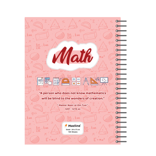 دفتر ۱۰۰ برگ طرح ریاضی جلد سخت (برند مازلاین)-۴.jpg