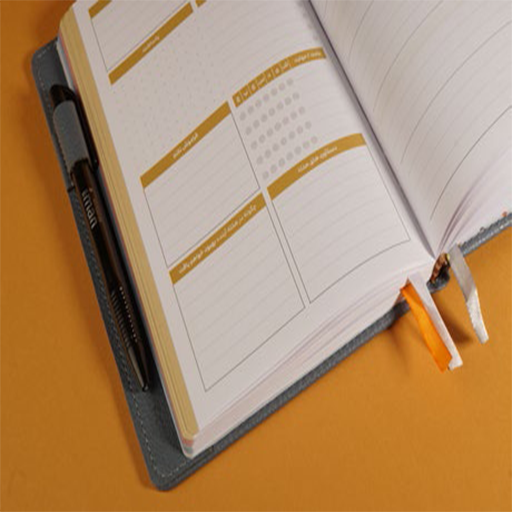 پلنر 120 برگ کلاسیک جلد چرم (برند ایمان)-۱.png