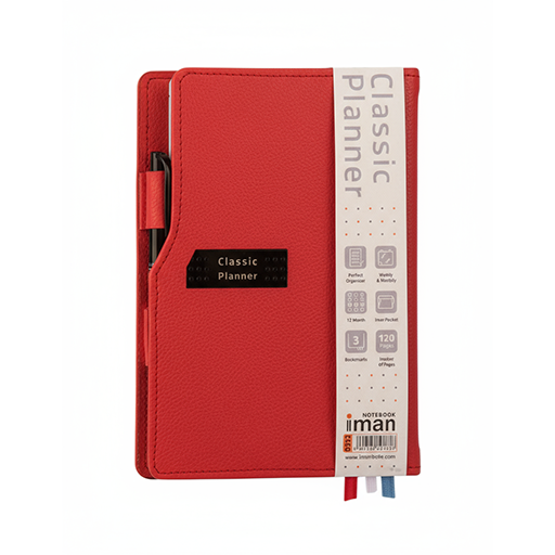 پلنر 120 برگ کلاسیک جلد چرم (برند ایمان)-قرمز-۱.png