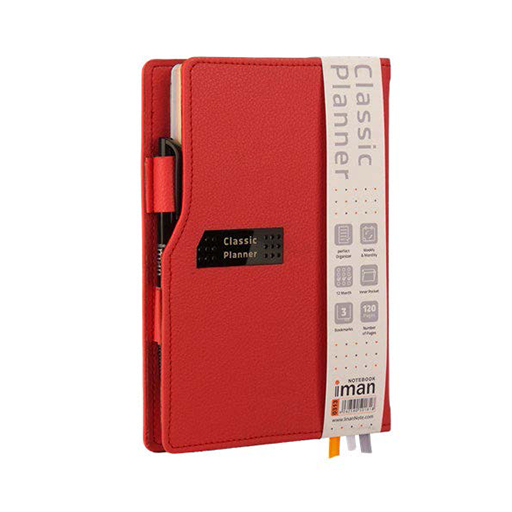 پلنر 120 برگ کلاسیک جلد چرم (برند ایمان)
