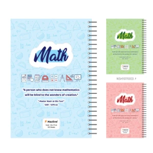 دفتر ۱۰۰ برگ طرح ریاضی جلد سخت (برند مازلاین)