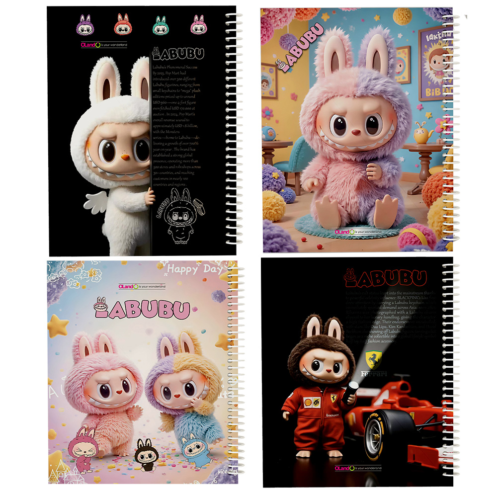 دفتر ۵۰ برگ سیمی طرح لبوبو (برند اُلند)-2.jpg