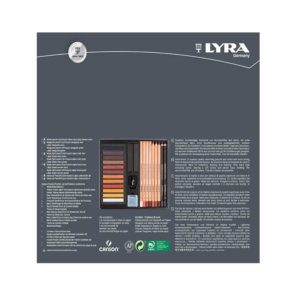 ست طراحی 25 تکه طیف قهوه ای (برند لیرا)-۳.jpg