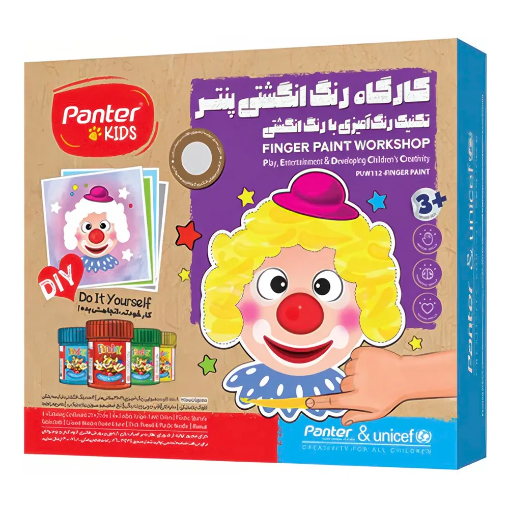 کارگاه رنگ انگشتی پنتر و یونیسف (برند پنتر) -۱.jpg