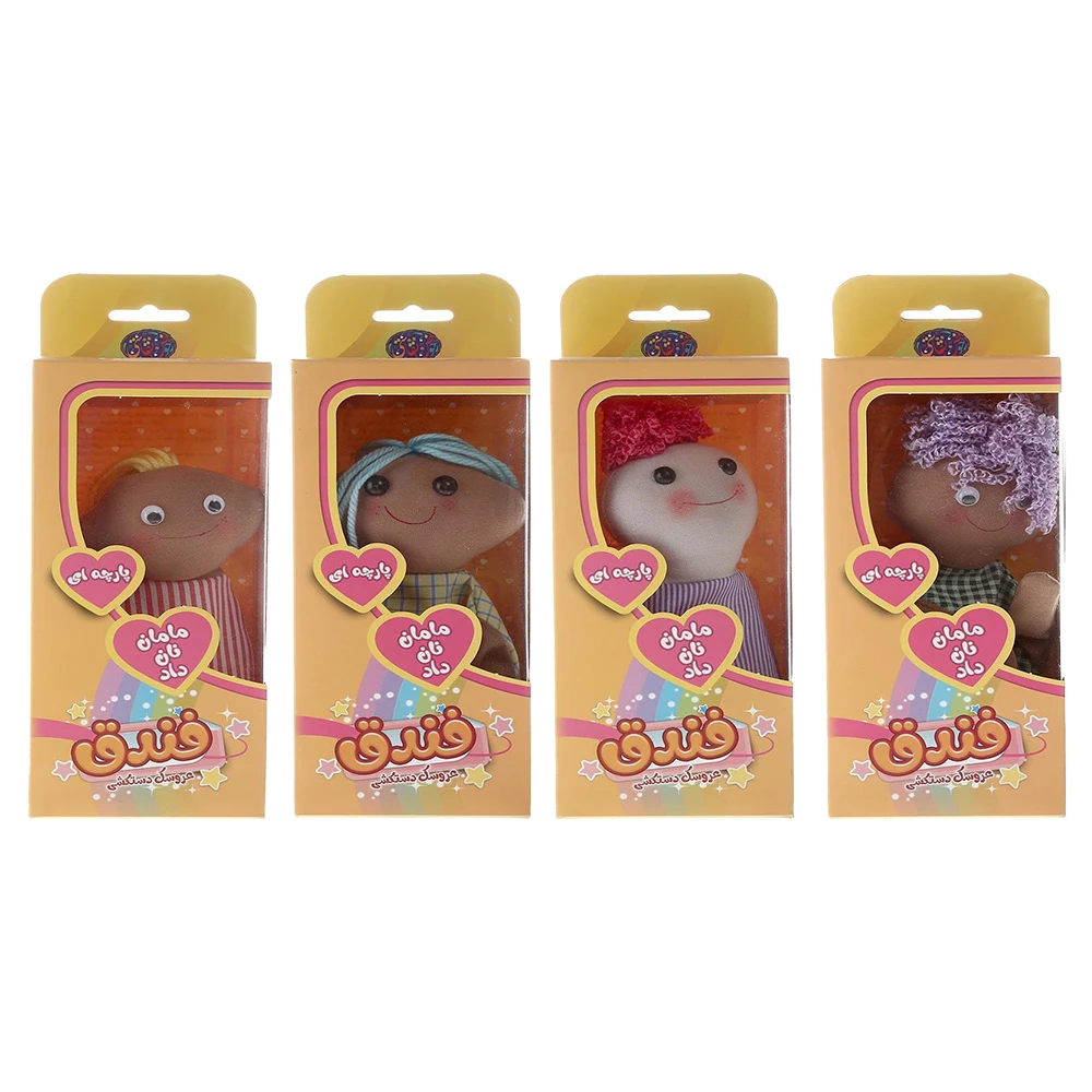 عروسک دستکشی سری فندوق (برند حوض نقاشی)-۱.jpg