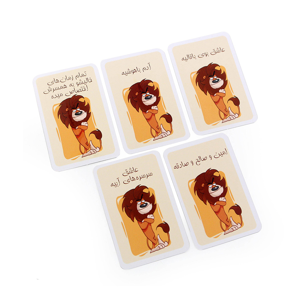 بازی شیر سماور (برند دایسکرمگیمز) -۶.jpg