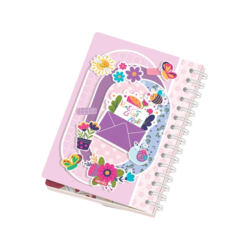 پلنر ماهانه ۵۰ برگ سیمی جیبی (برند آبرنگ)-بنفش.jpg