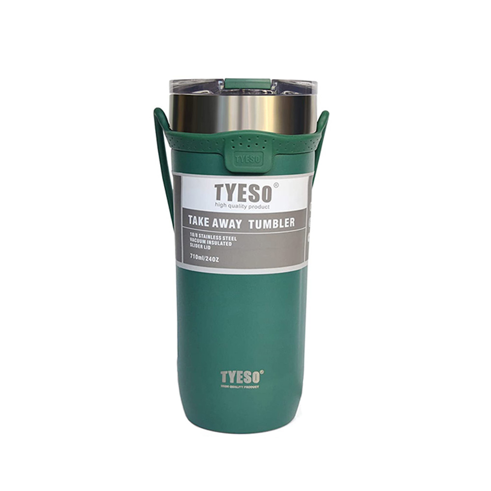 تراول ماگ کوهنوردی 710 میل (برند تیسو)-سبز.jpg