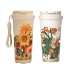 تراول ماگ طرح گل 520 میل Cosini-1.jpg