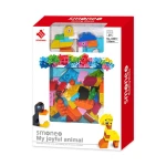 لگو کلاسیک ۱۳۲ تکه طرح حیوانات (برند اسمونو) -۱.jpg