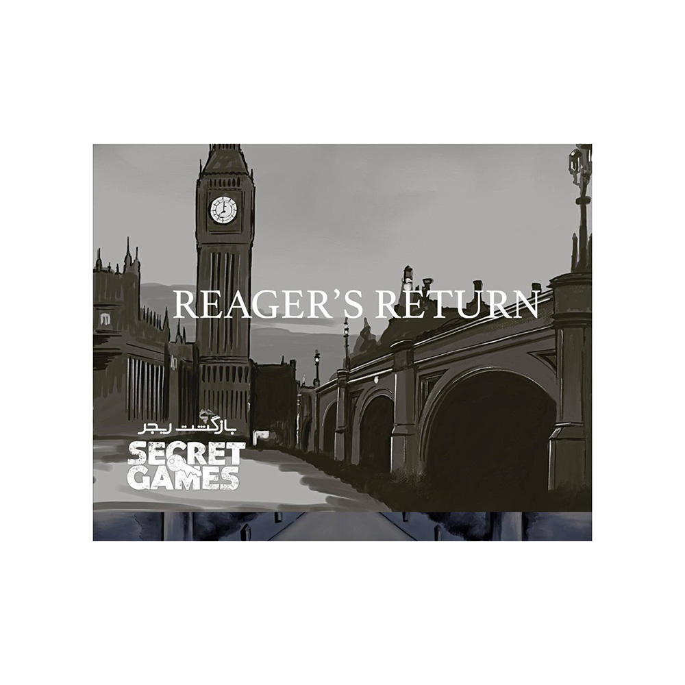 پرونده جنایی معمایی بلک بریم 2 بازگشت ریجر (دهکده بردگیم)