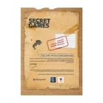 بازی پرونده جنایی معمایی راز چشم (برند دهکده بردگیم)-۳.jpg