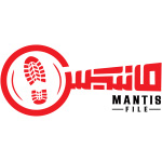 مانتیس (Mantis)